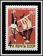 Volleyball (USSR)