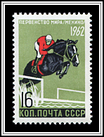Modern Pentathlon
