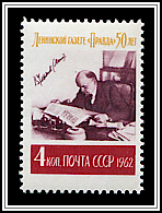 Lenin Reading Pravda