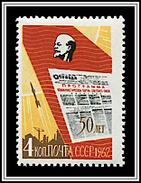 Lenin, Front Page of Pravda