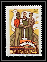 Workers, Globe, Dove