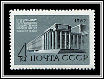 New Library Building
