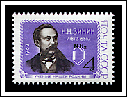 Portrait, Aniline