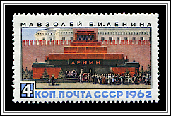 Visitors in Red Square
