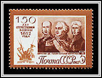 Russian Generals