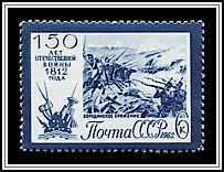 Battle of Borodino