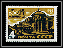Lenin Street