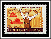 Farmer, Grain, Combine Harvesters