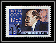 Mikhail Nesterov
