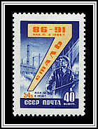 Steel