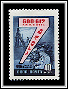 Coal