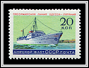 Feliks Dzerzhinsky