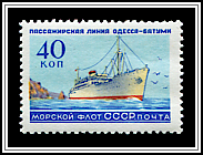 Rossiya