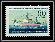 Mikhail Kalinin