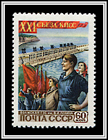 Workers, Volga Dam