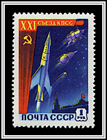 Rocket & Satellites