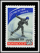 Speed Skater