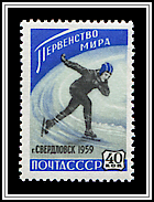 Speed Skater