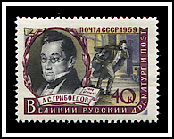Alexander Griboyedov