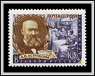 Alexander Ostrovsky