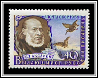 Sergey Aksakov
