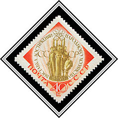 Exhibition Emblem