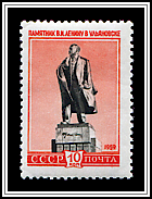 Lenin, Moscow