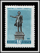 A. Pushkin, Leningrad