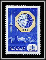 Space Exploration