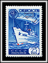 Oceanography