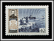 Icebreaker Yermak