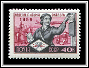 Letter Carrier