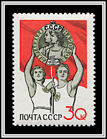 Couple with Emblem
