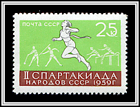 Athletics