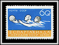 Water Polo