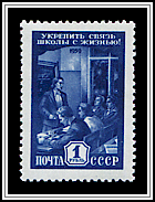 Night School Students