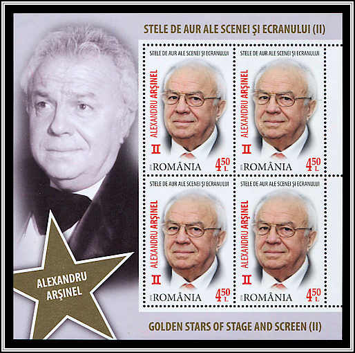 Alexandru Arșinel