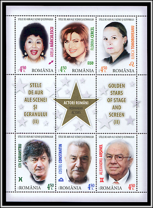 Souvenir Sheet