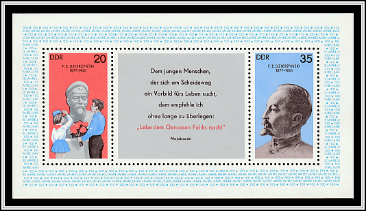 Souvenir Sheet