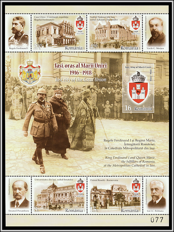 King Ferdinand I and Queen Marie at the Metropolitan Theatre