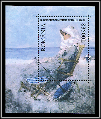 Woman on the Beach