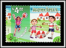 Ball Games (Summer)