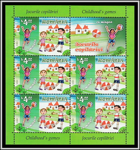 Ball Games (Summer)