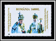 John Paul II & Teoctist I