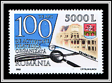 Lloyd Palace, Timișoara