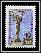 Liberation Monument