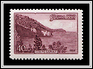 Siberia: Baikal Lake