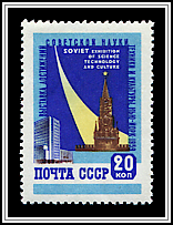 Exhibit Hall, Spassky Tower