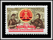 Arms, Economic Motifs