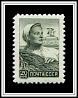 Farm Woman